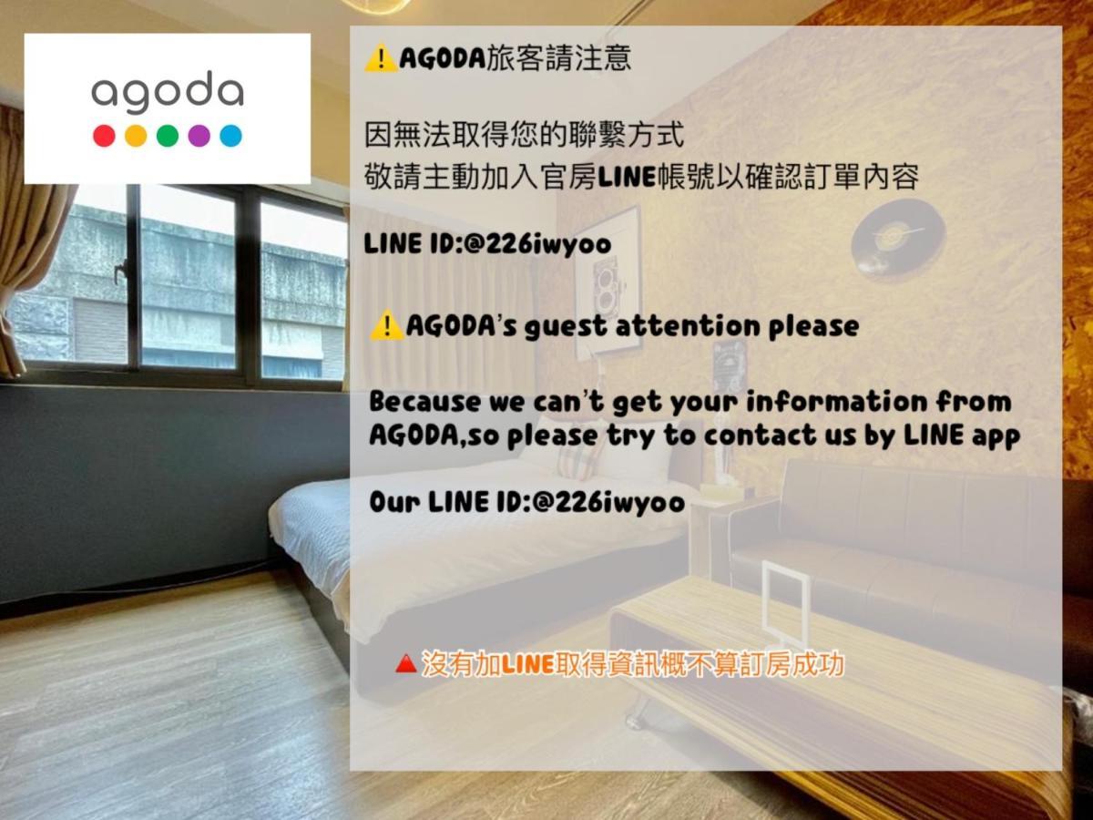 御旅 Inn Taichung Eksteriør bilde