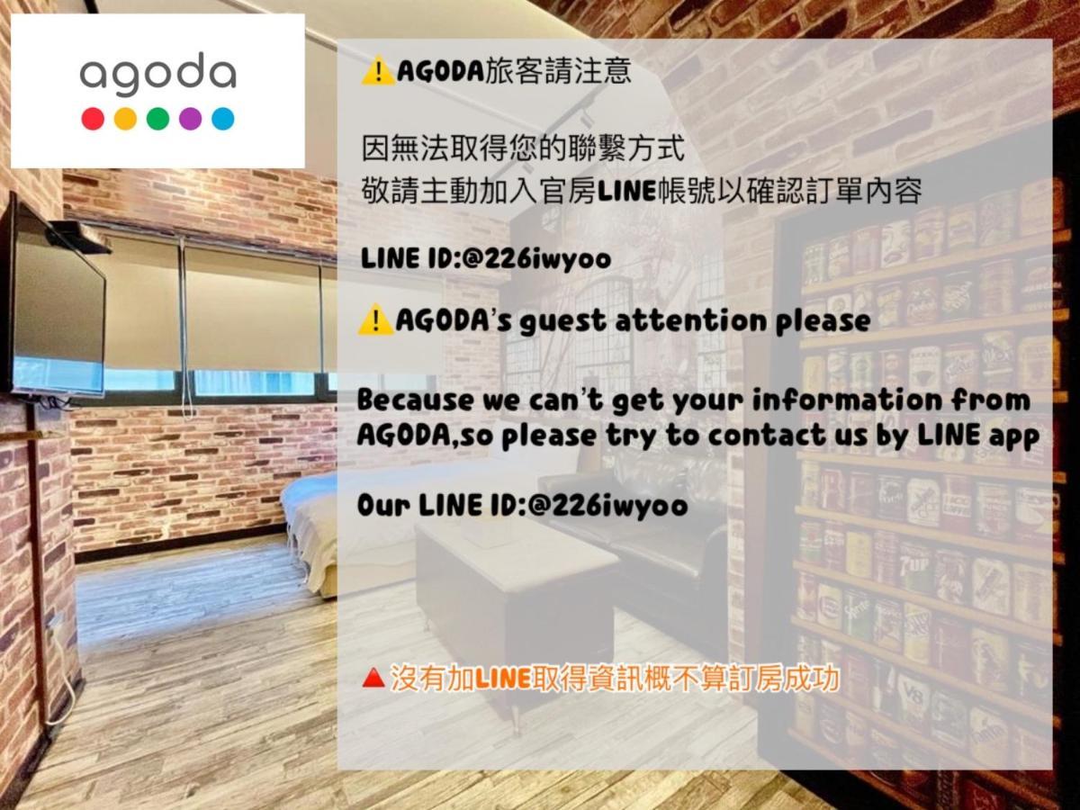 御旅 Inn Taichung Eksteriør bilde