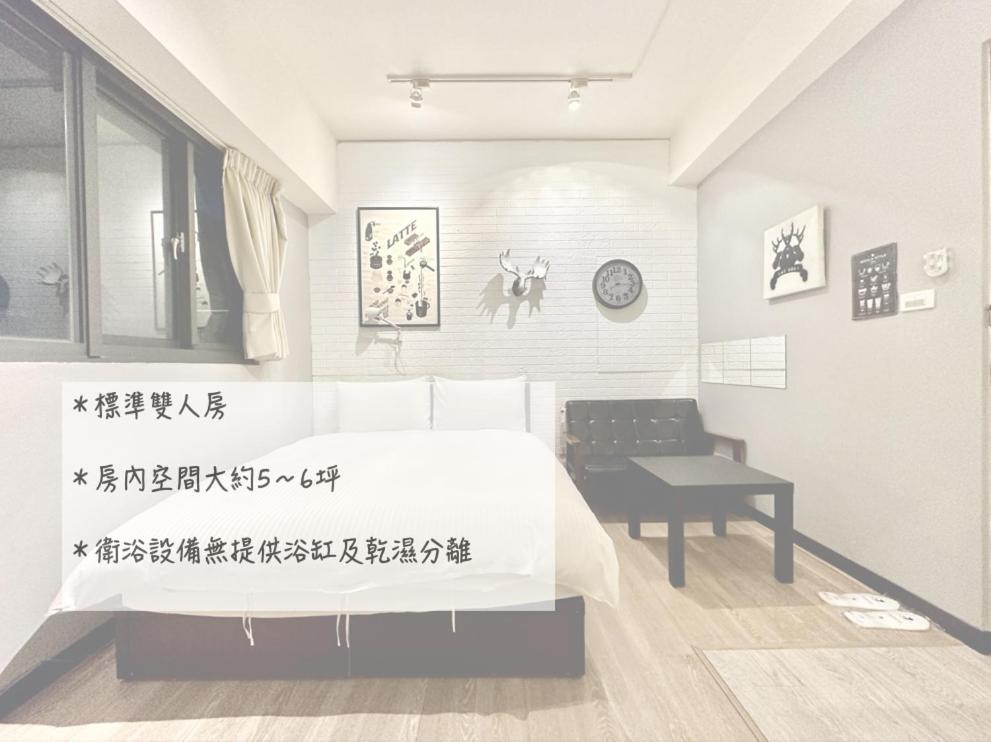 御旅 Inn Taichung Eksteriør bilde